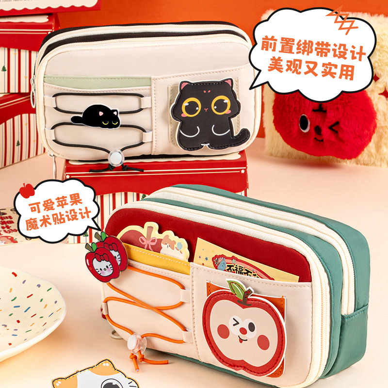 笔袋高颜值2025新款初中网红文具盒大容量铅笔盒小学生多层文具袋