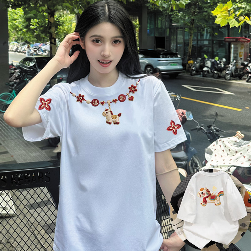 印花慵懒风男女同款常规宽松型短袖T恤百搭时尚宽松圆领ins纯棉