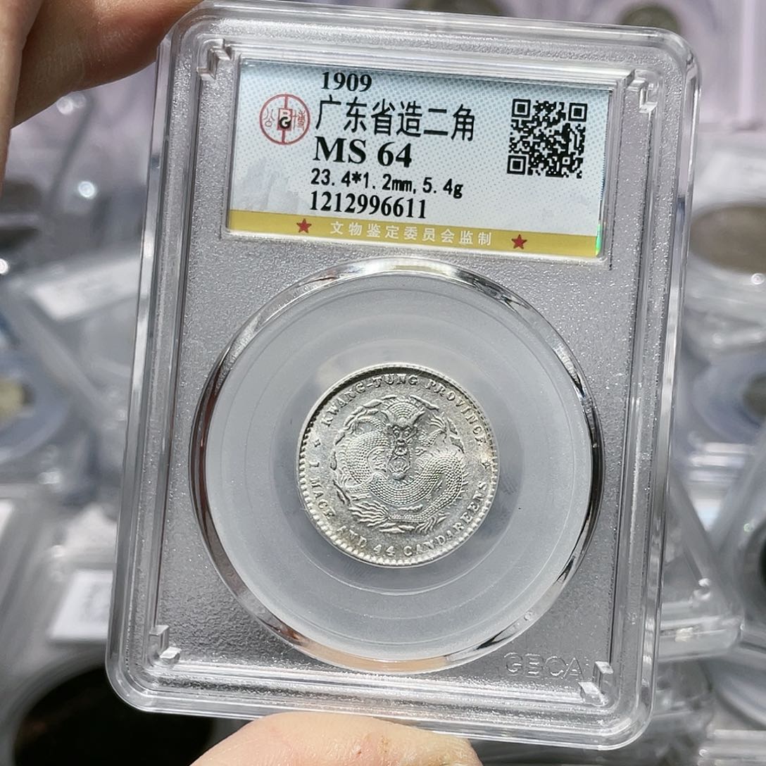 银如图所说的那样是一个