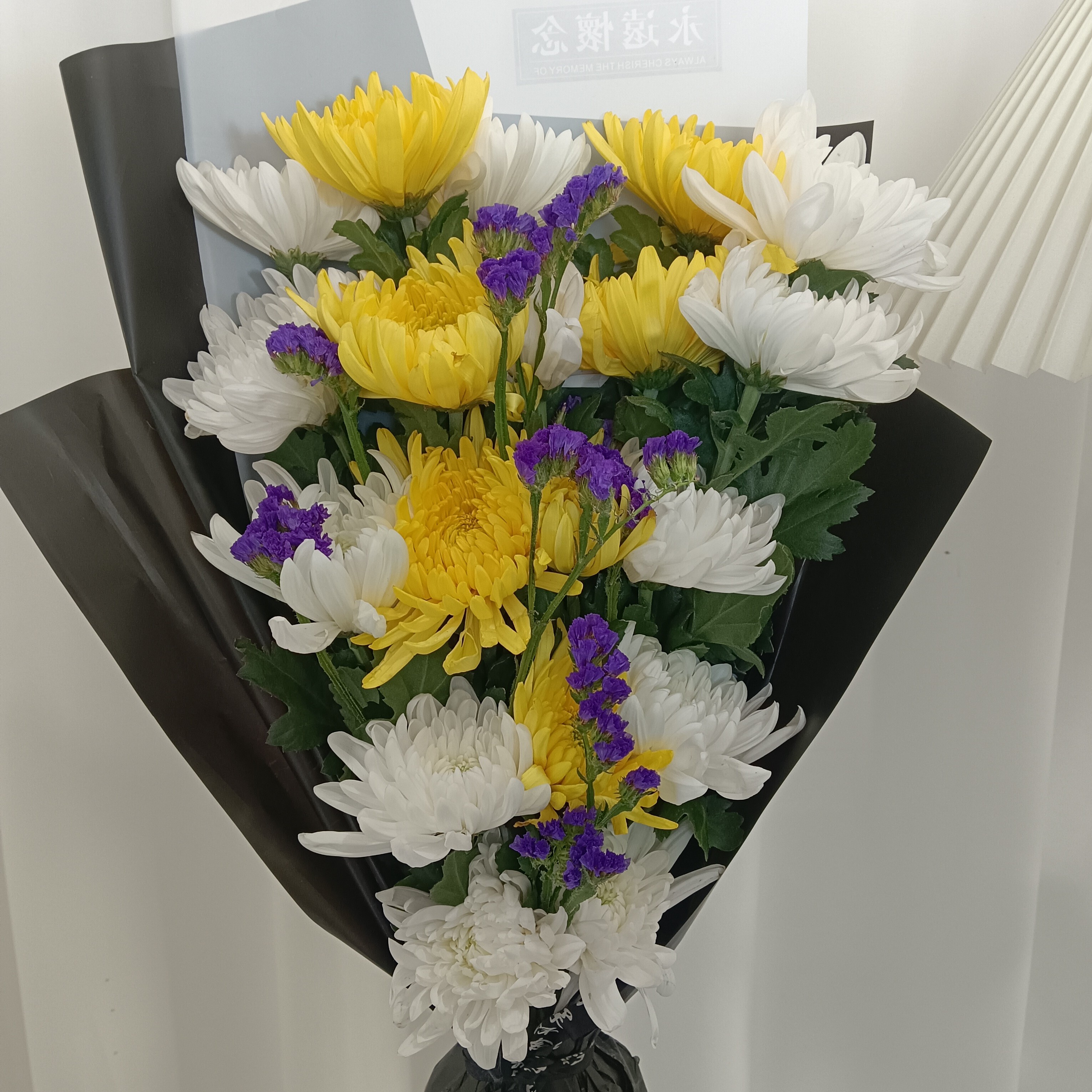 19朵黄白菊-包好发货