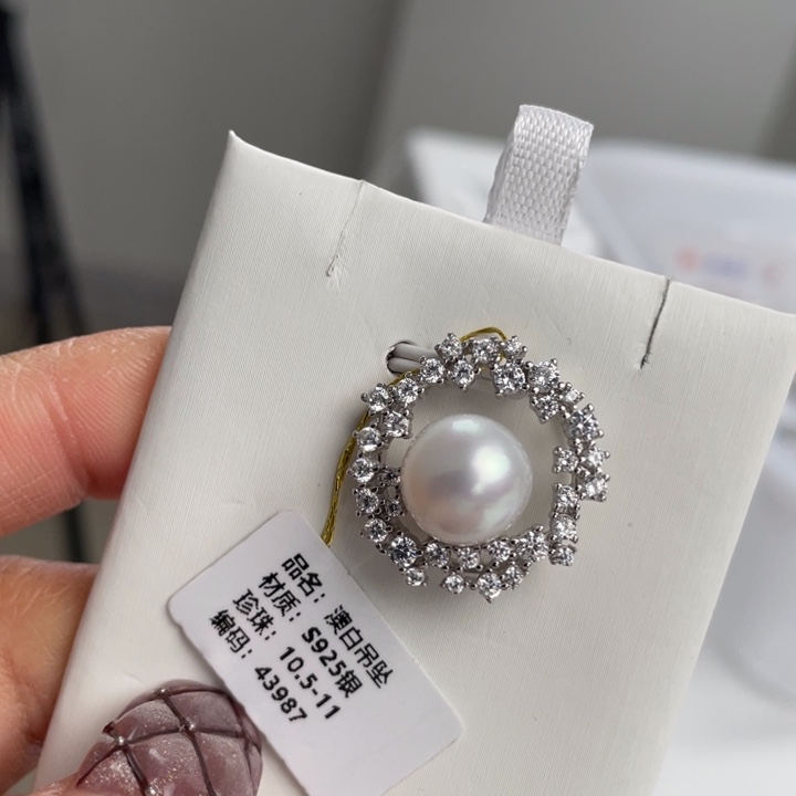 海水珍珠颈饰银S925镶嵌