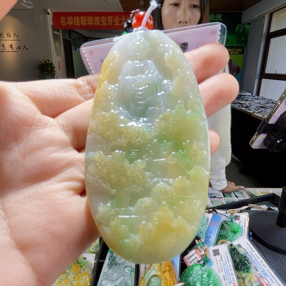 颈饰未镶嵌翡翠翡翠