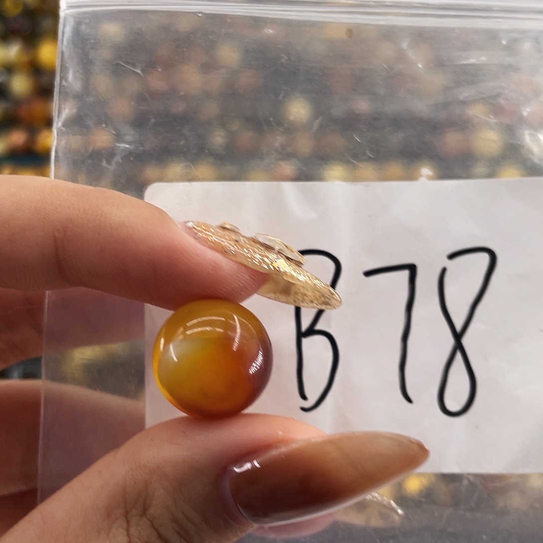 琥珀未镶嵌裸石14.5福利