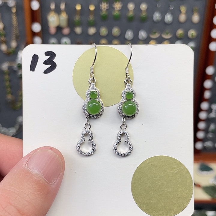 和田玉（碧玉）耳饰银S925镶嵌和田玉13