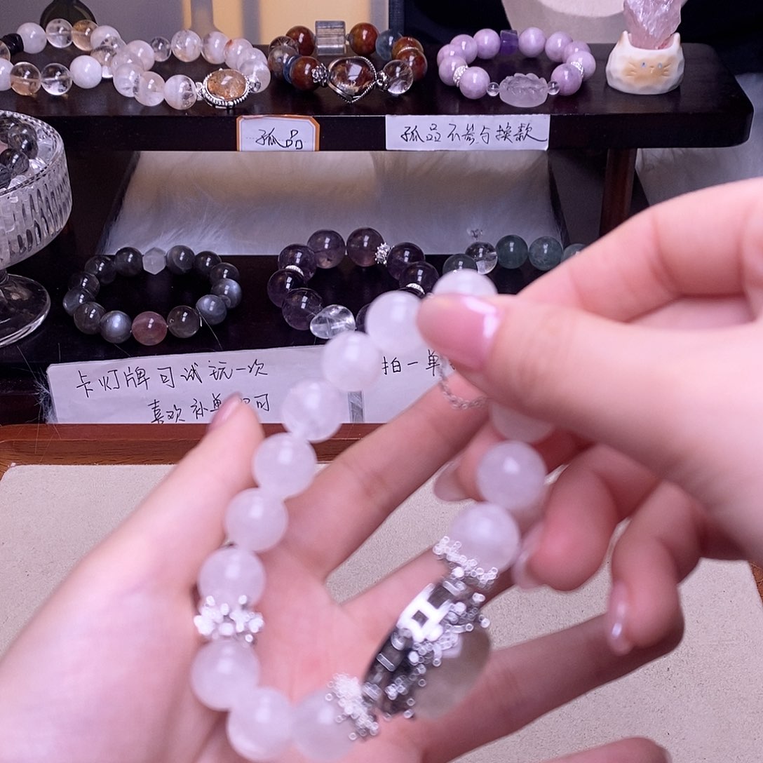 吊坠草珠菩提C****蒲