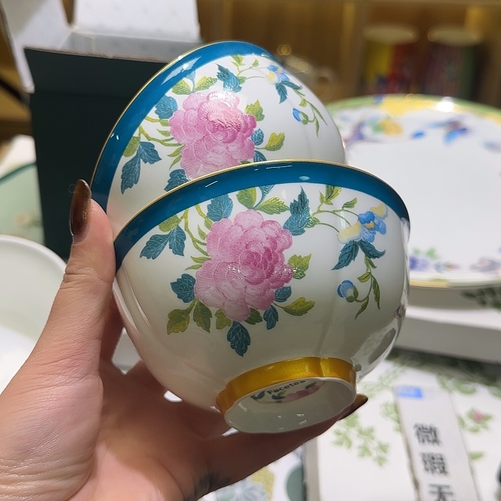 骨瓷实付满10包邮哈花