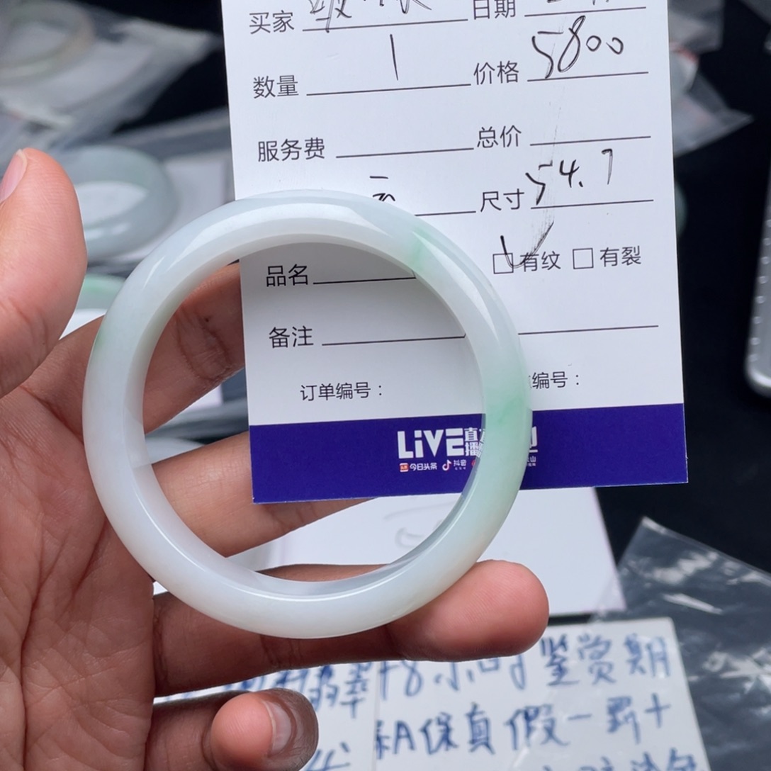 定制翡翠未镶嵌ᥴ****啵