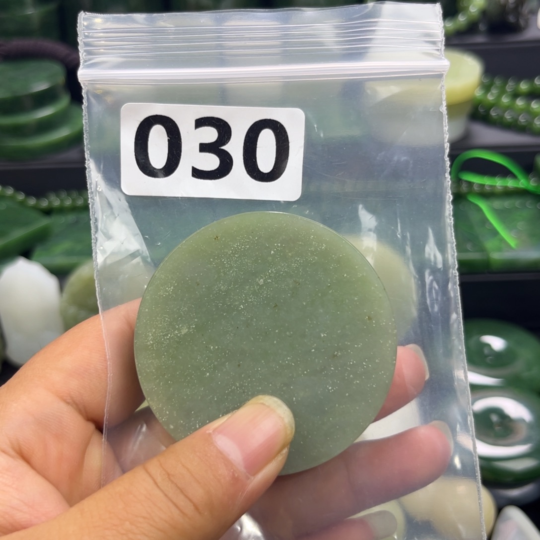 未镶嵌和田玉珠宝半成品