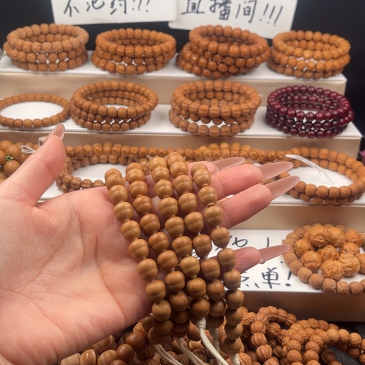 猴头核桃吊坠微瑕走色小葫芦手持