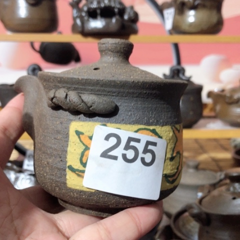 温***?木有一点点的小姐姐