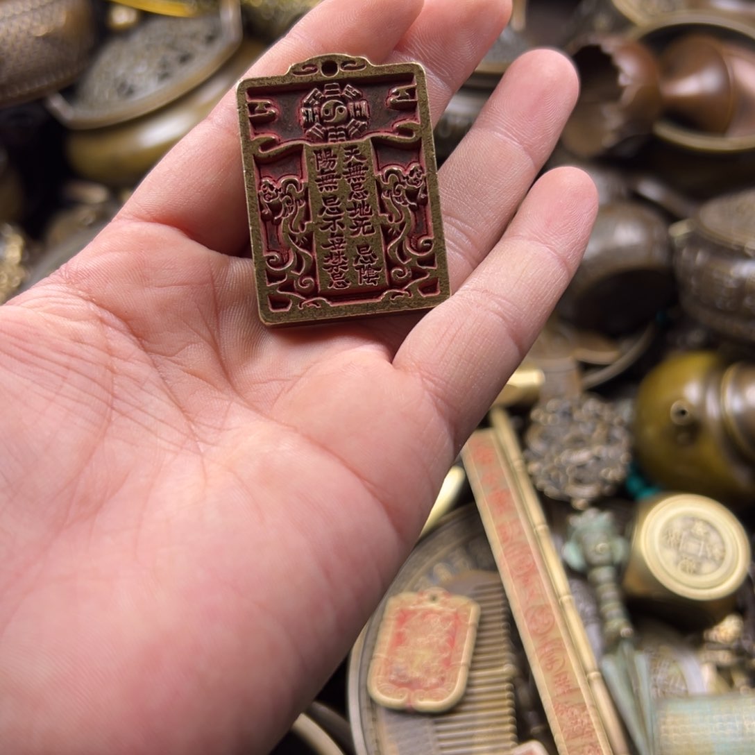 铜铜铜铜铜铜铜铜