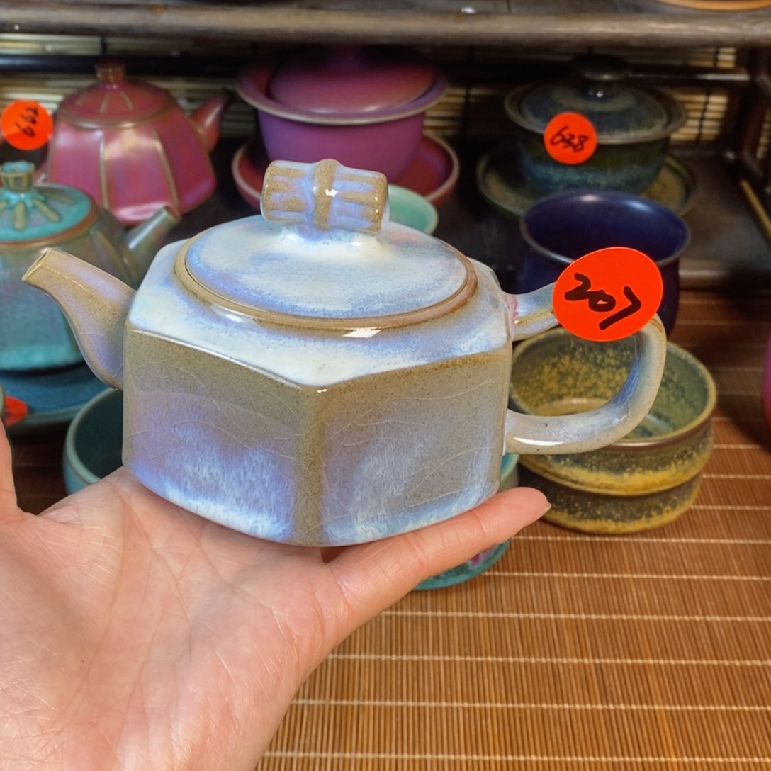神后钧瓷手工……茶器
