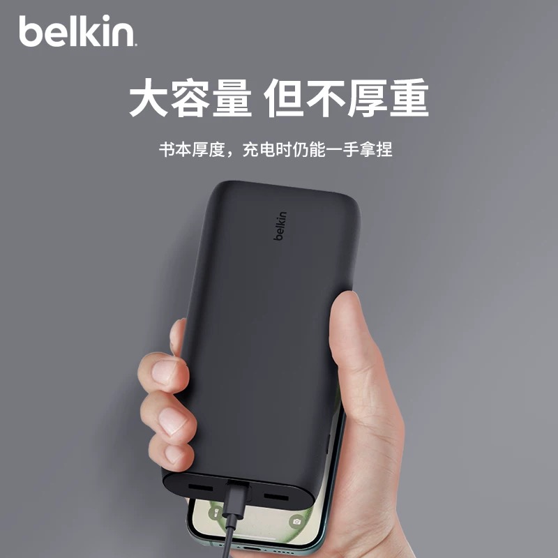 belkin数码10000