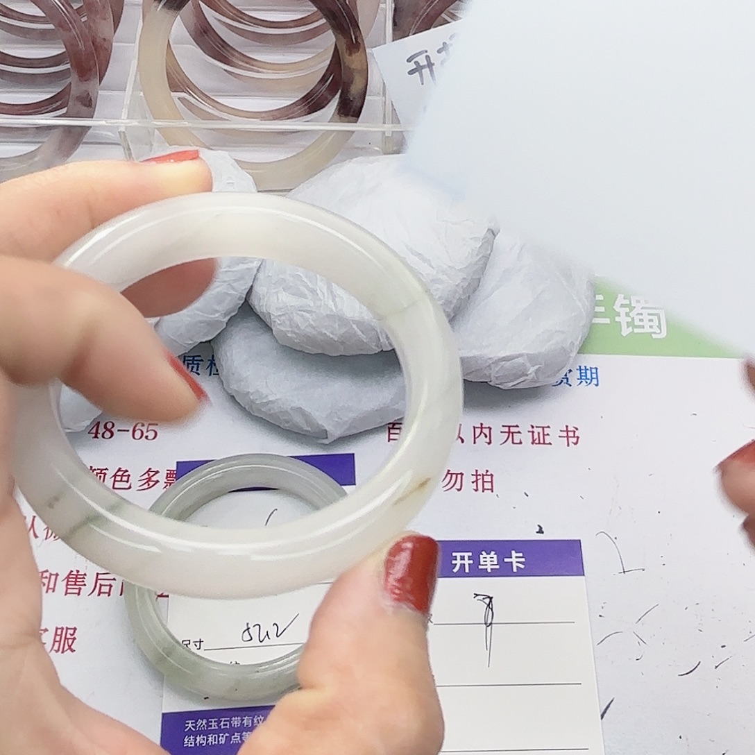 石英质玉未镶嵌手镯7/5453