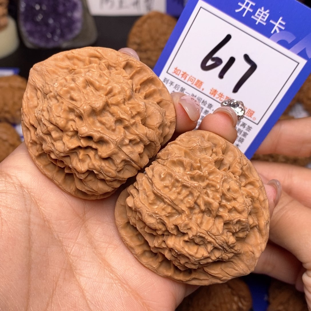 文玩核桃把件50官帽全品 617