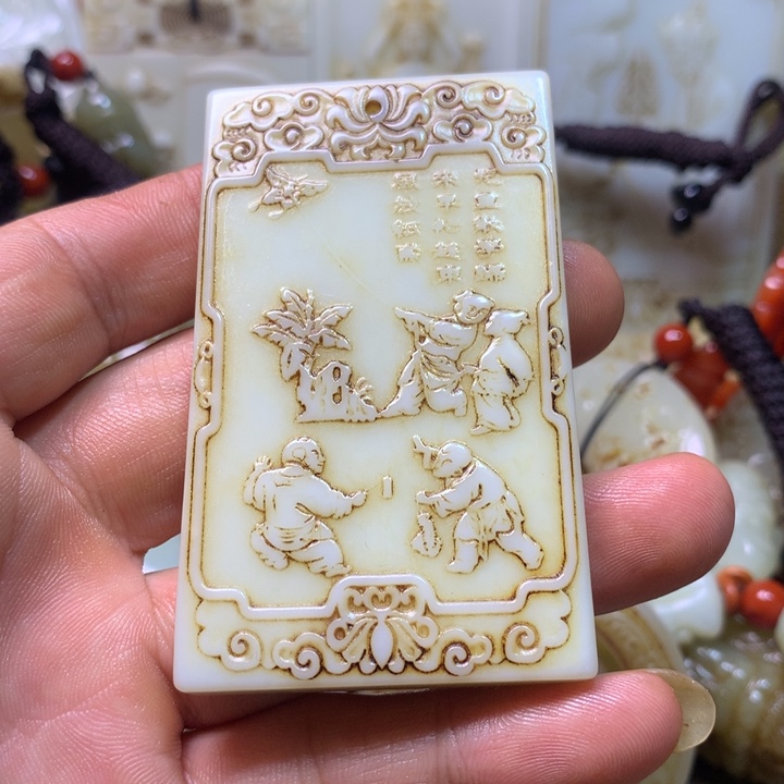 和田玉未镶嵌挂件赏*斋