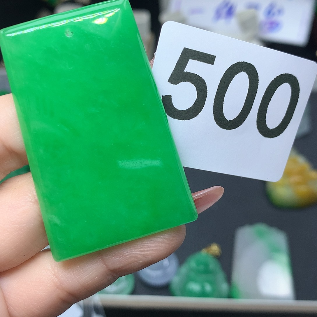 翡翠吊坠(赠链)未镶嵌