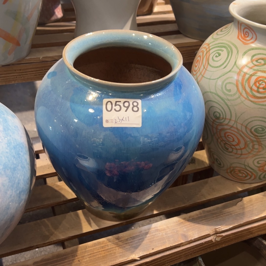 瓷片0598高23口11默认无孔