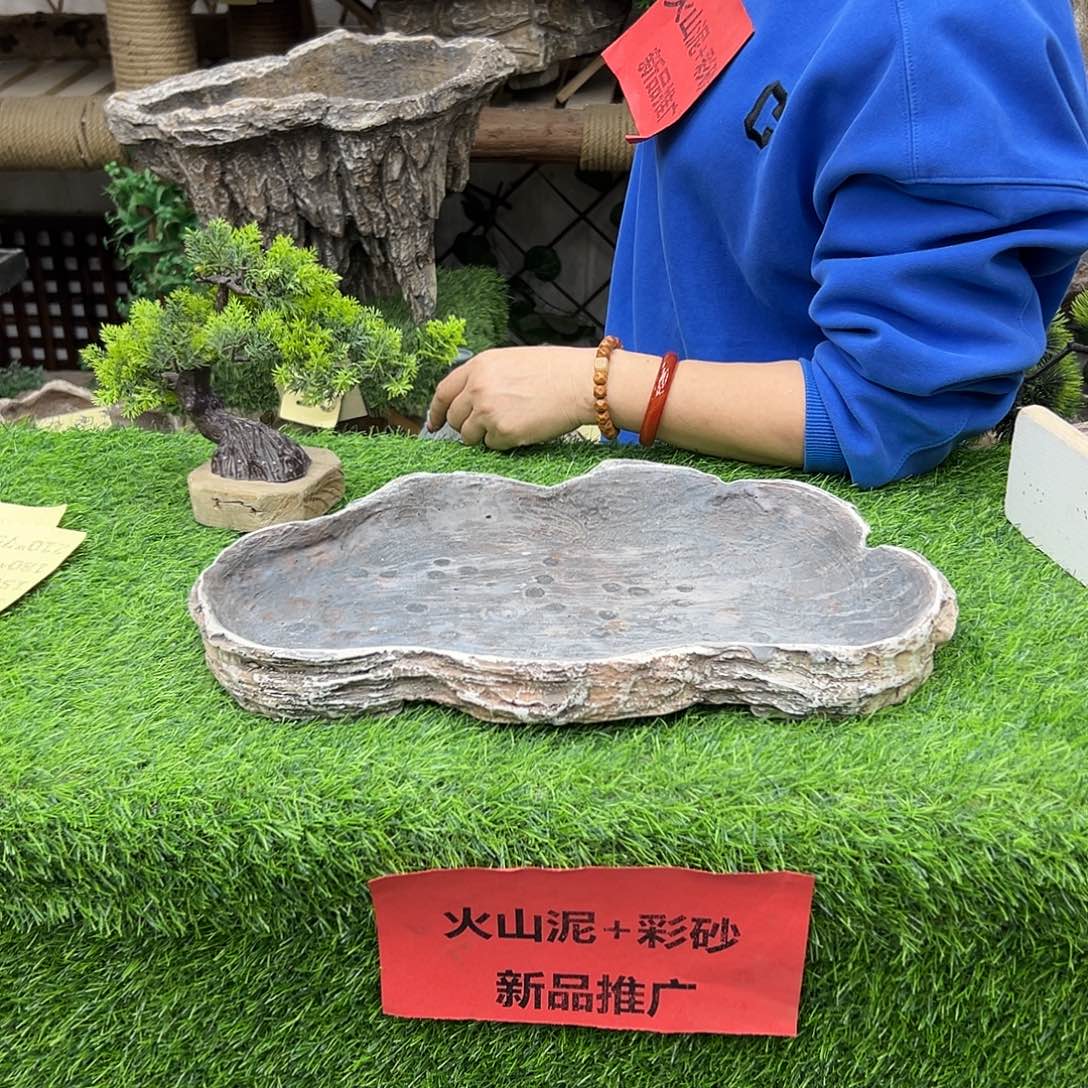 盆景异性花盆鱼缸y40