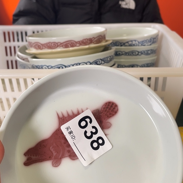 杯子杯子杯子杯子