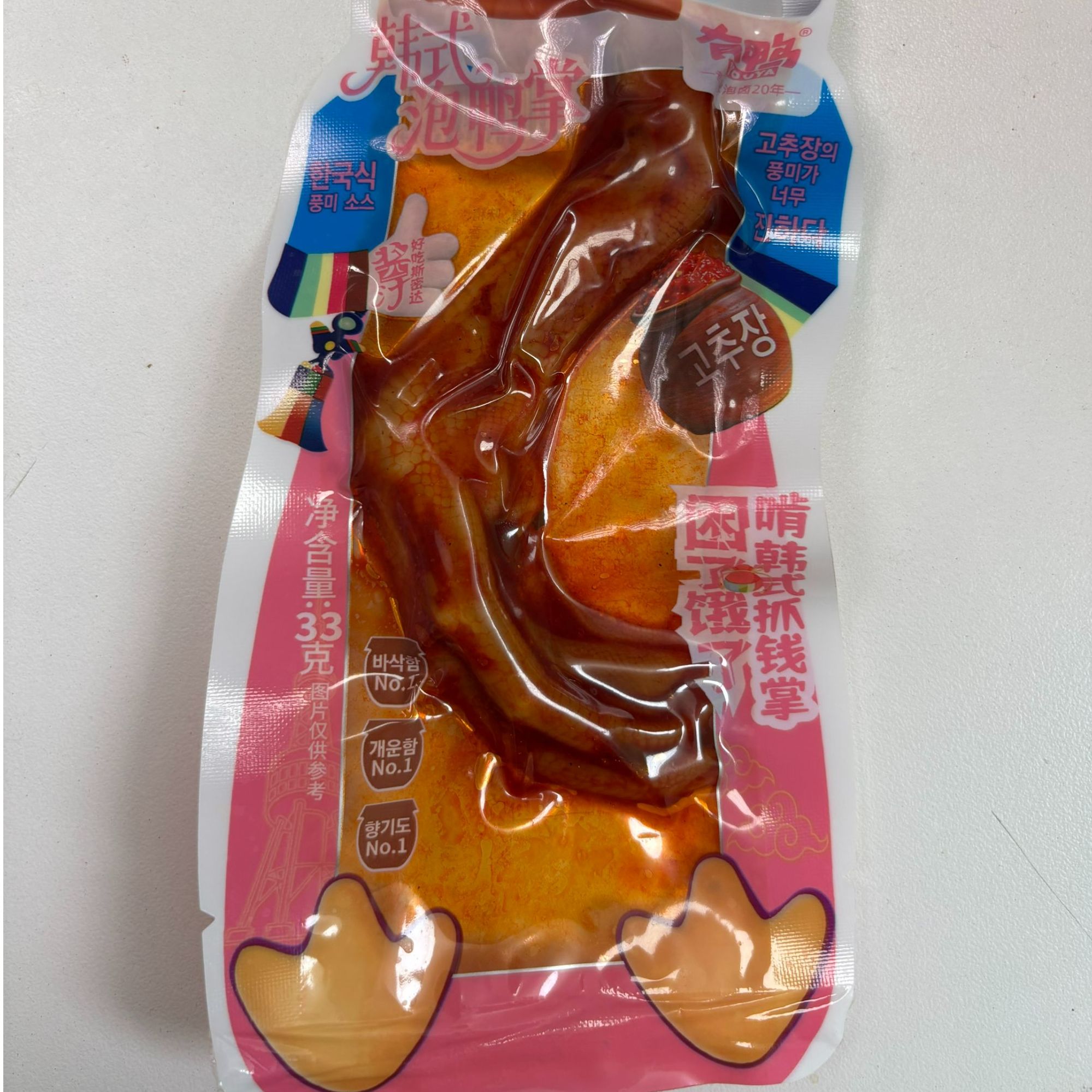 有鸭鸭掌韩式辣白菜泡鸭掌韩式风味