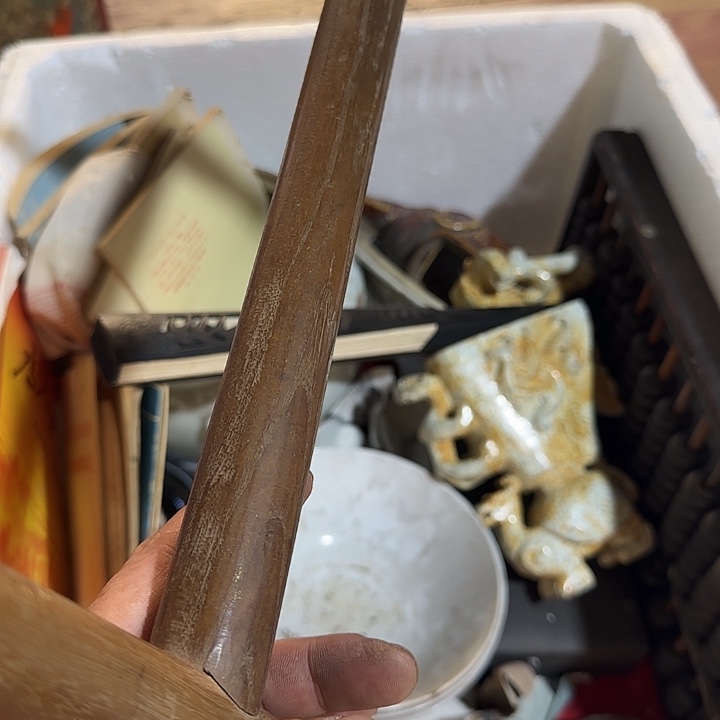 钱***家扇子gygggggggvvvvvvv