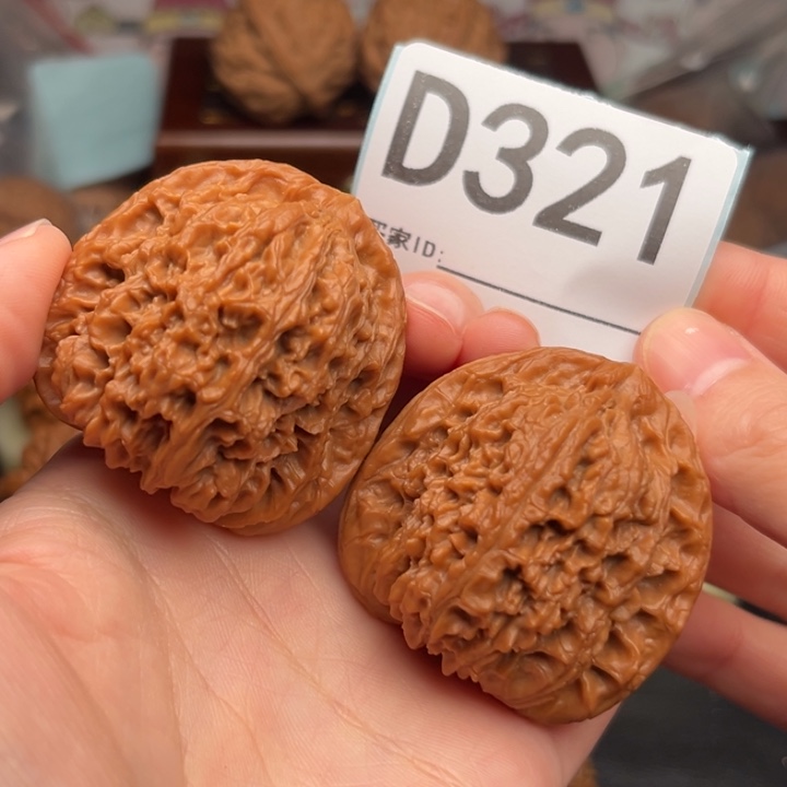 文玩核桃吊坠321南疆44