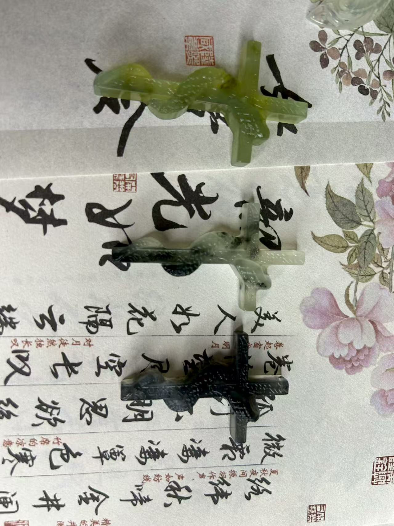 天然 岫玉 水墨蛇盘十字架  品质珠宝 立体雕刻 发一 