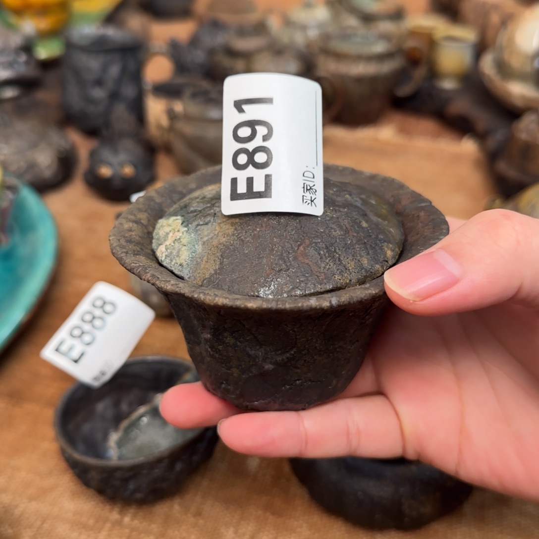 用***0盖碗哈哈哈哈哈哈哈