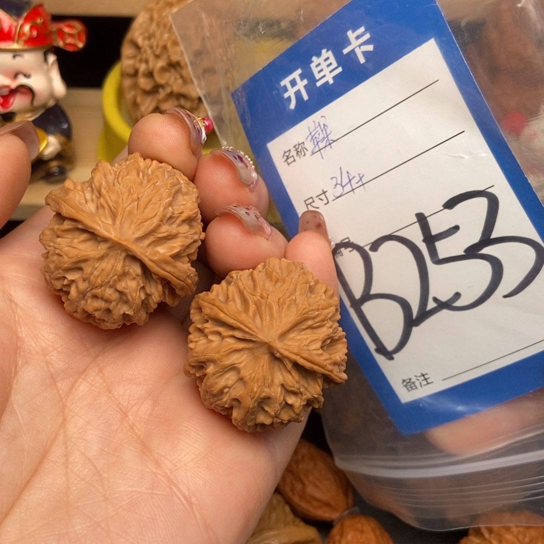 桃核吊坠核桃苹果园狮子头