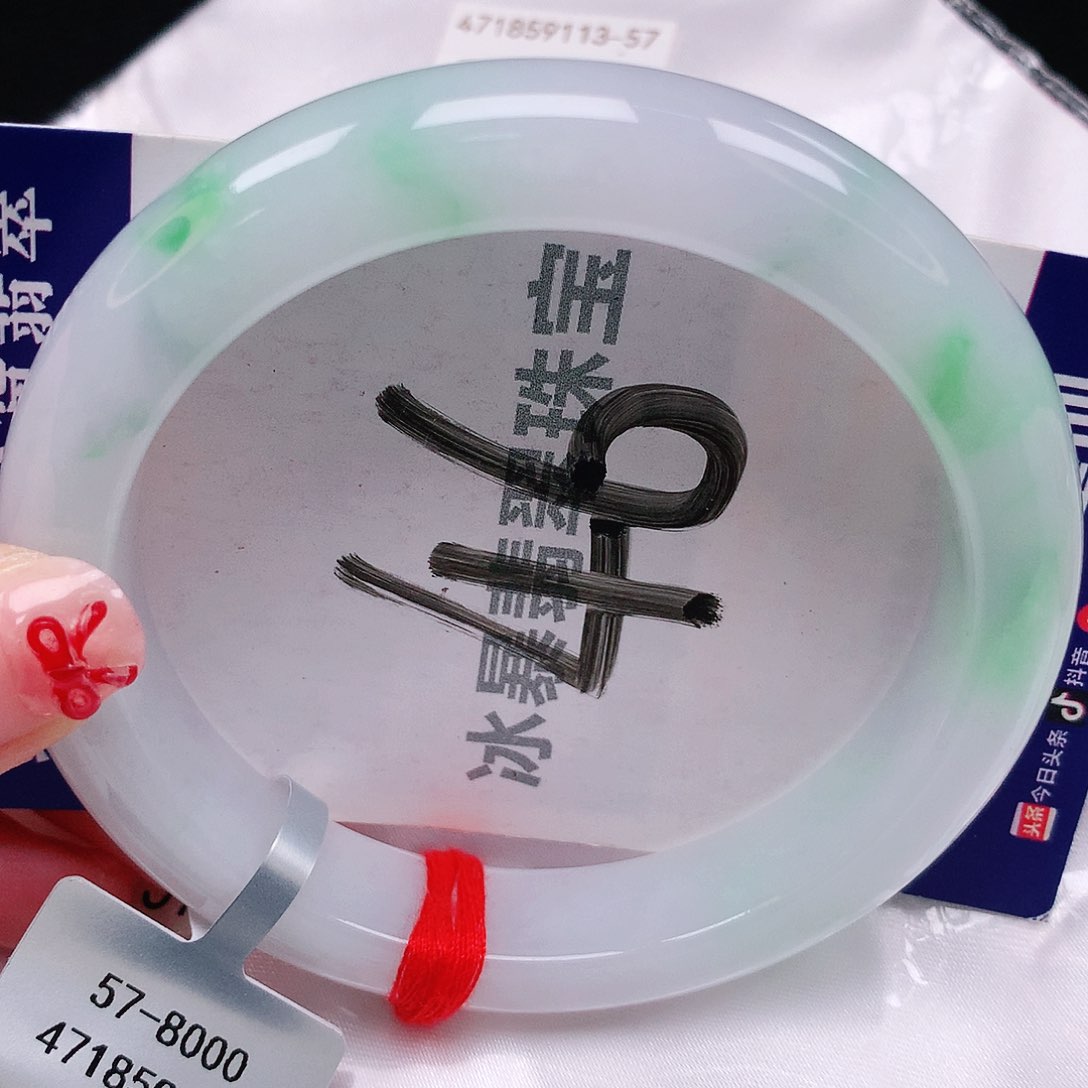 翡翠手镯未镶嵌天然缅甸a货翡翠