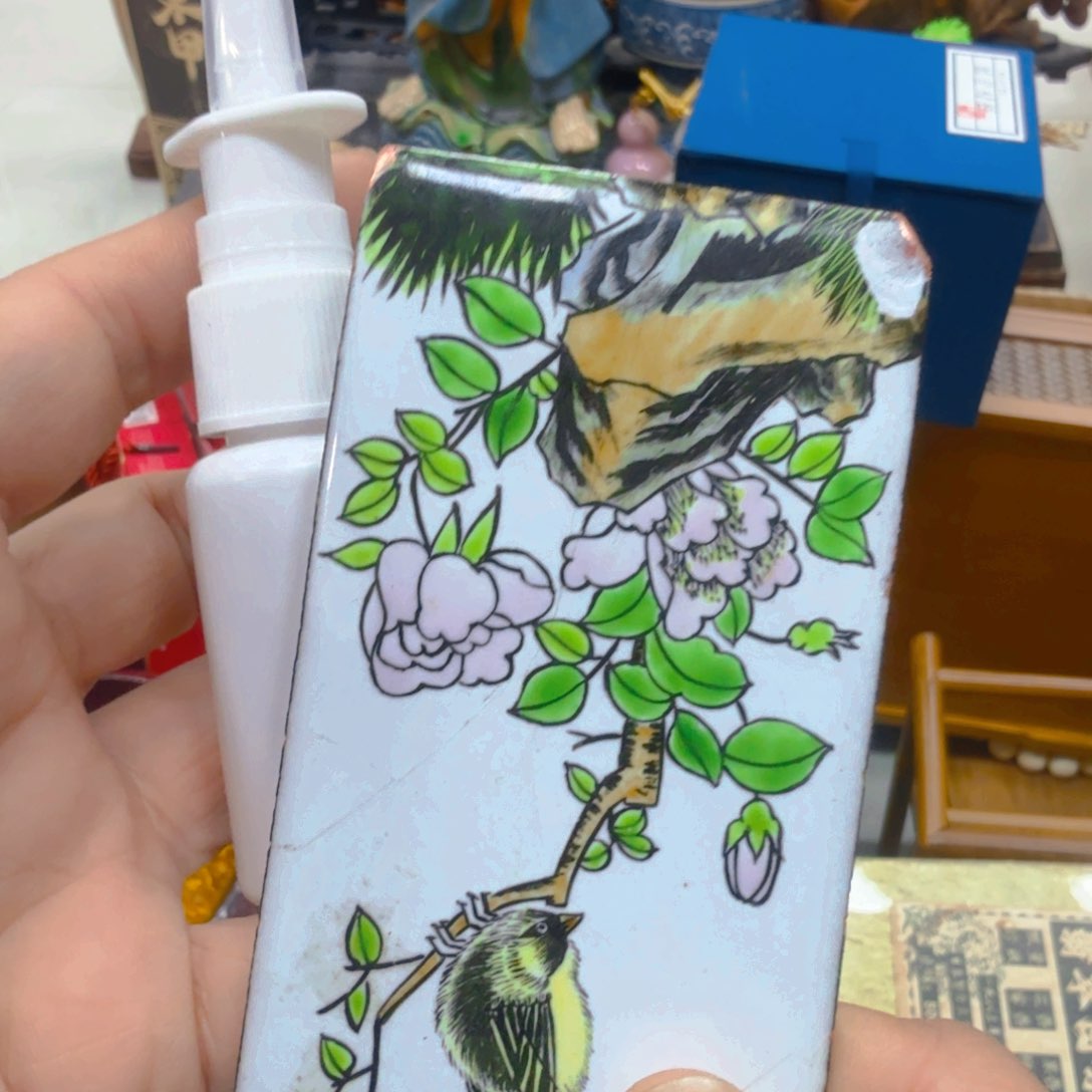哈哈哈哈哈哈哈哈哈