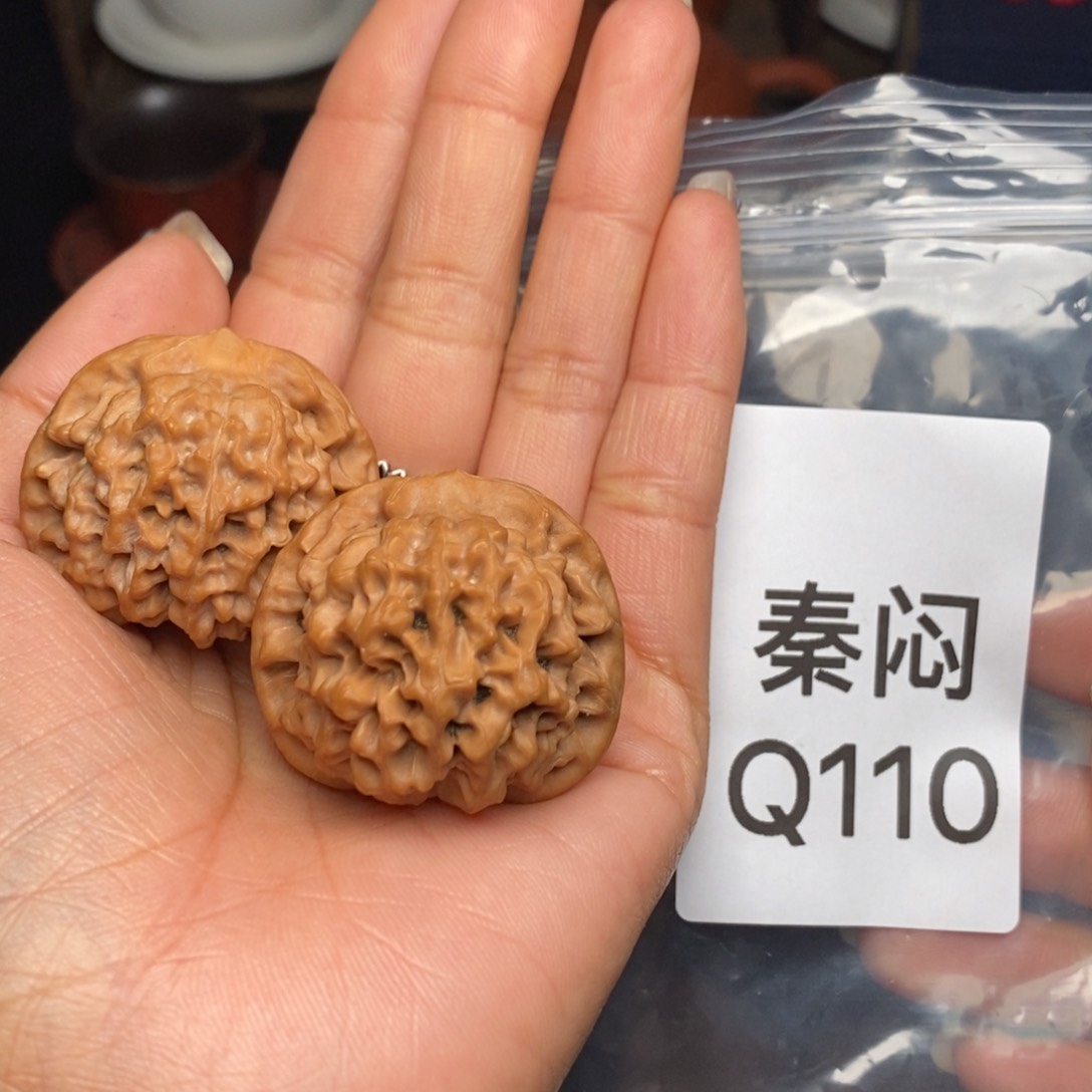 文玩核桃吊坠秦闷34