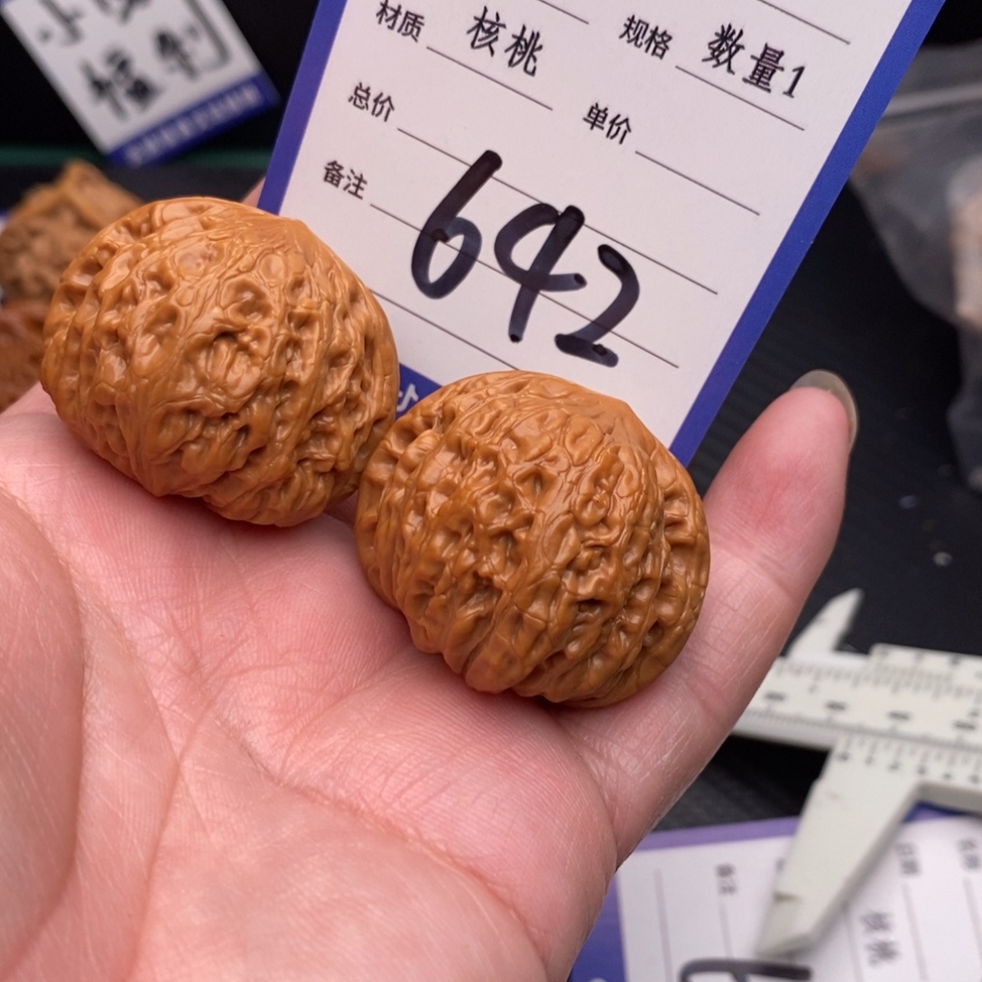 把件桃核铁锤妹妹36