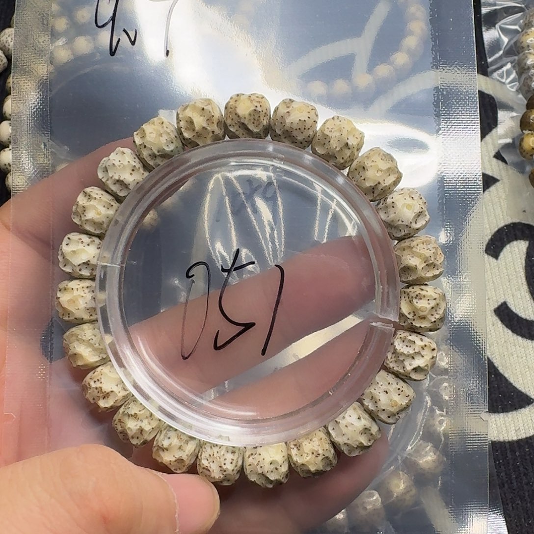 手串星月菩提无相051