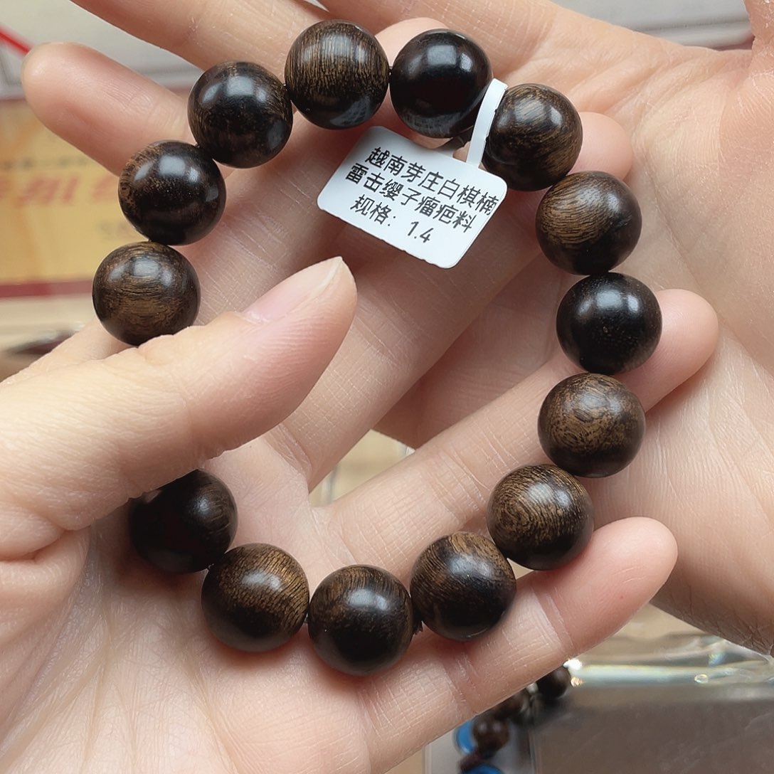 沉香手串用****6越南芽庄白棋雷击缨子瘤疤