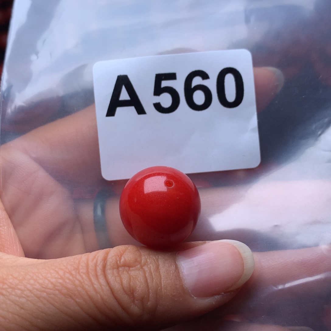 不***沉南红玛瑙未镶嵌单珠