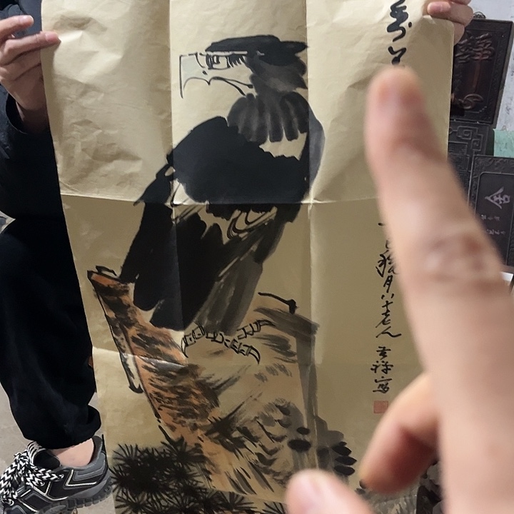 闪购一个好看的东西