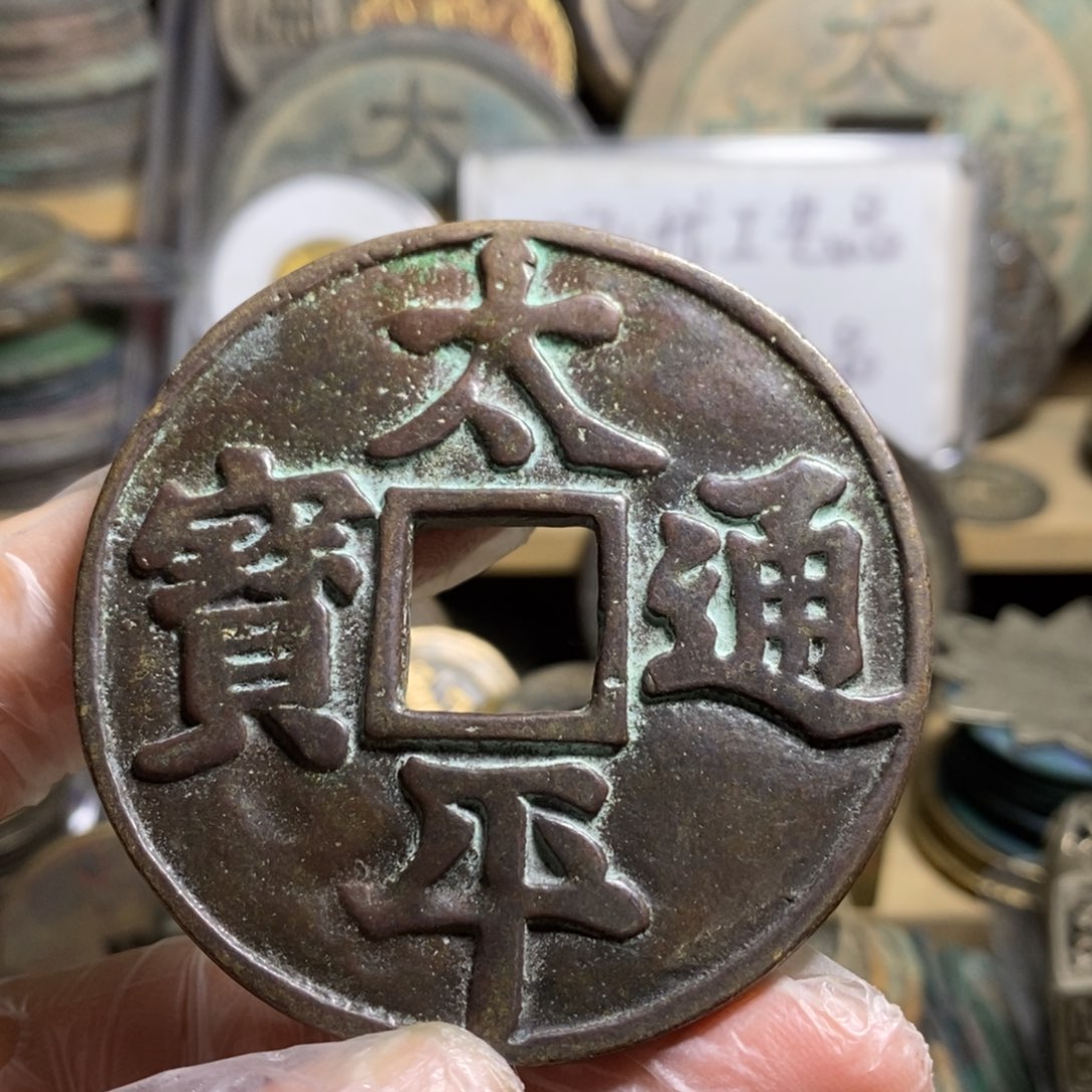 铜现代工艺品学习币