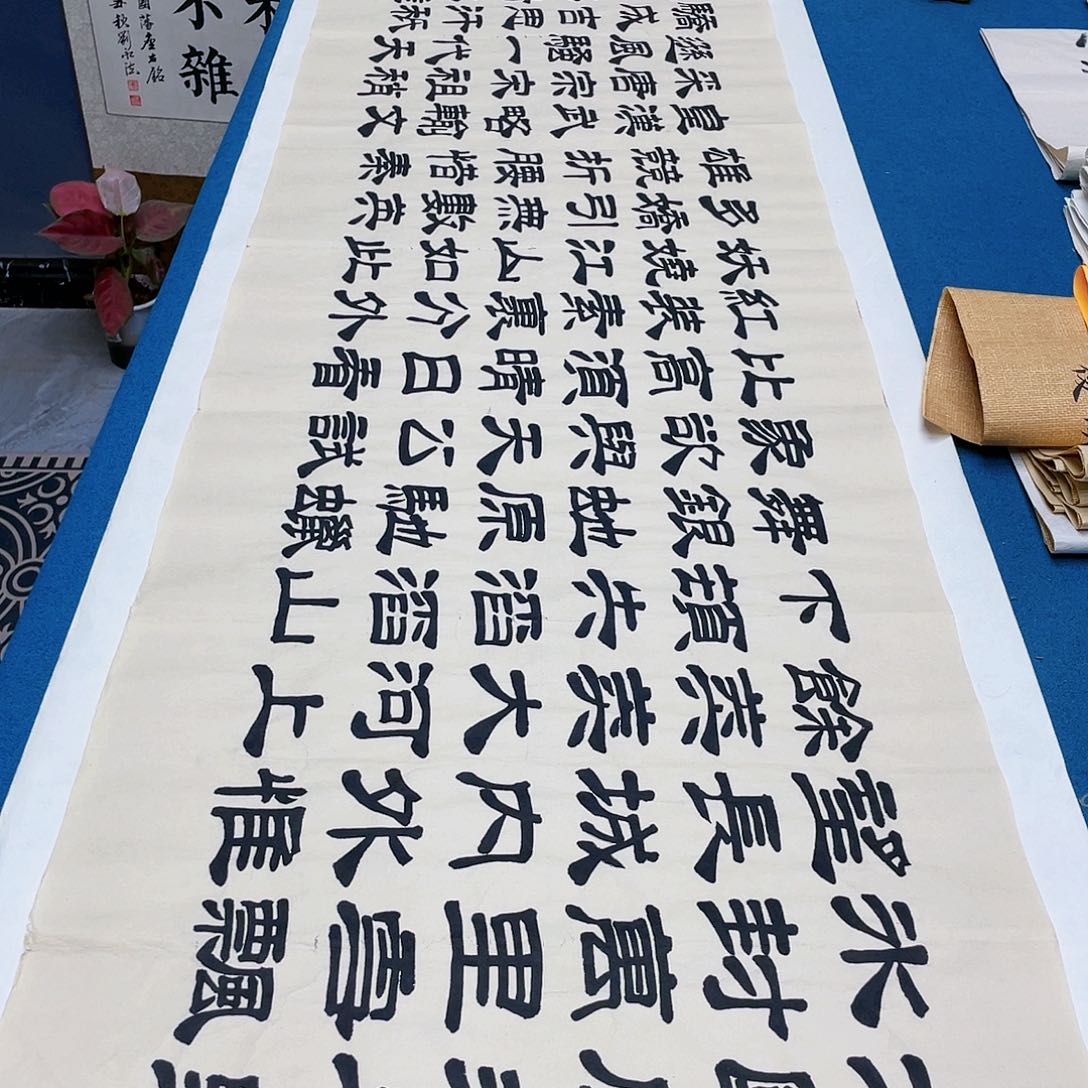 书法宣纸承诺纯手绘