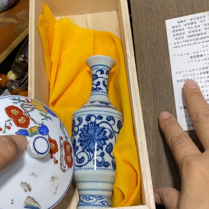 紫砂陶瓷艺术陶瓷艺术