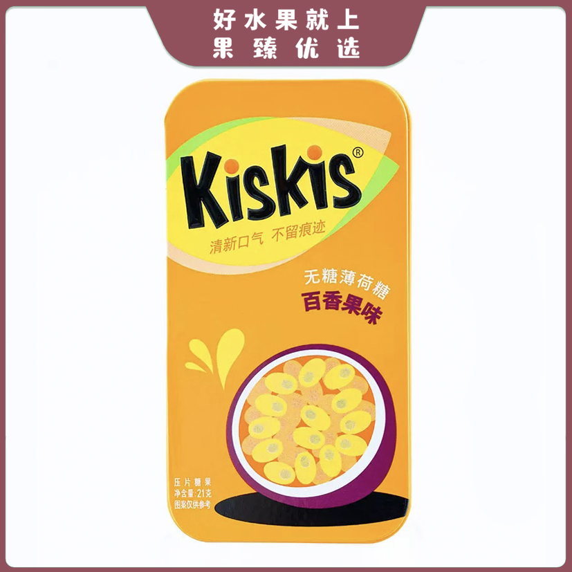 KisKis酷滋-无糖薄荷百香果味  盒/21g