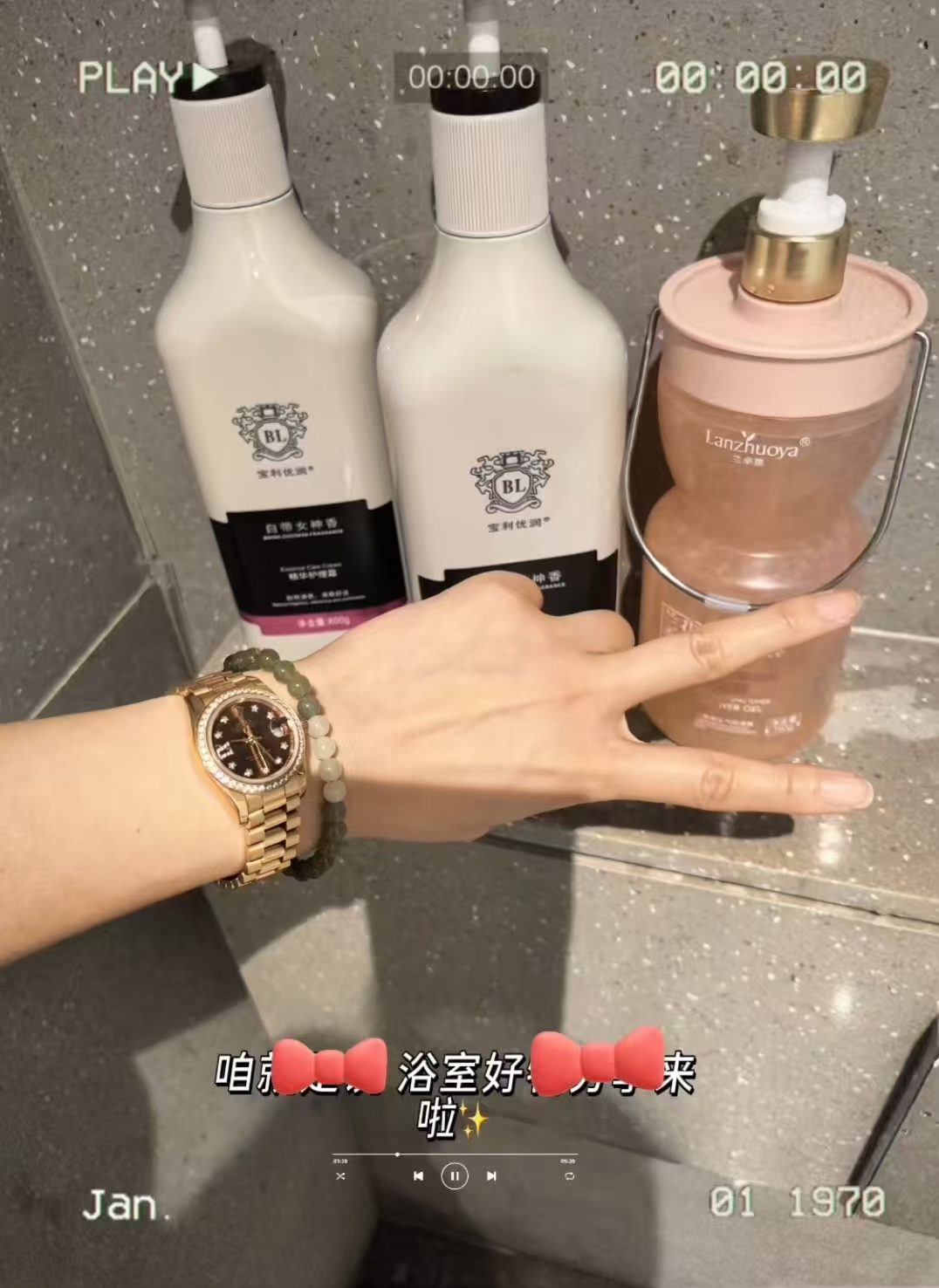 手表打底衫 A 金色 202519