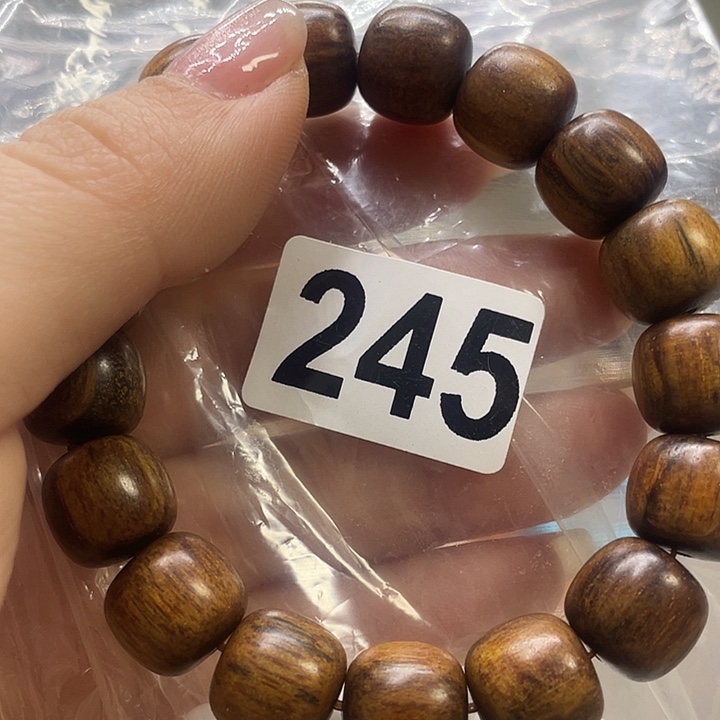 微凹黄檀（南美大红酸枝）