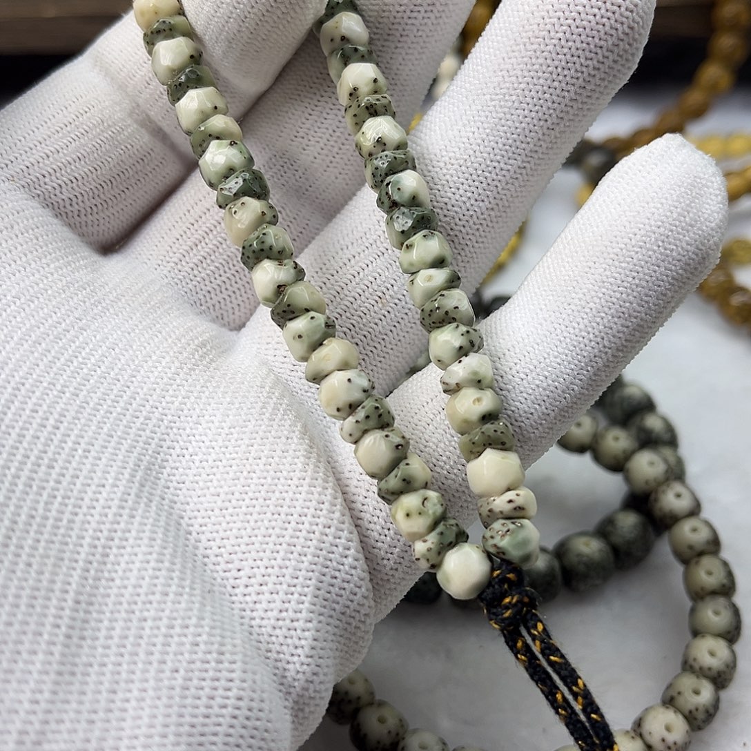 自***渡星月菩提吊坠三分之二玉化燃烧机