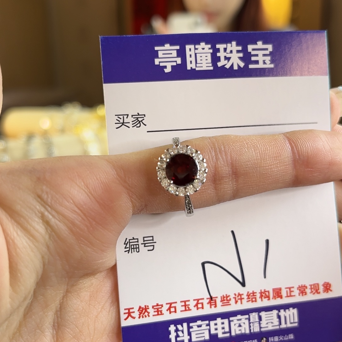 石榴石戒指银S925镶嵌盼**泡