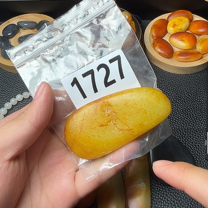 和田玉未镶嵌手串