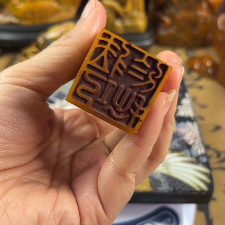 寿山石印石477655