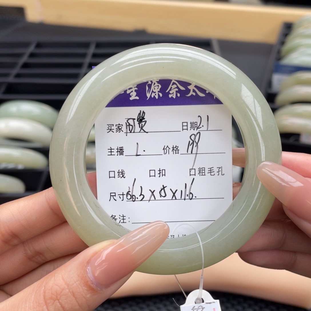 石英质玉手镯未镶嵌阿*