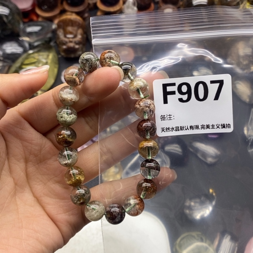 【闪购商品】水晶手链精品未镶嵌